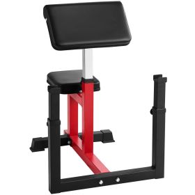 Weight Bench with Leg Extension, Strength Training Benches, Max load 440 LBS Home Gym Bench Fitness Equipment